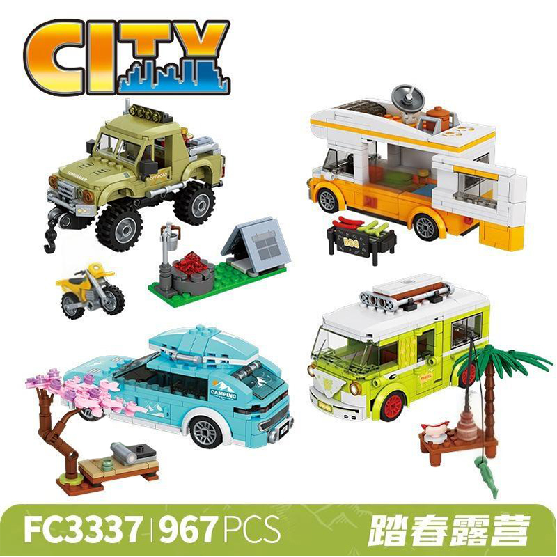 Outdoor Adventure Recreation - MOC Outdoor Scene Adventure Camping Building