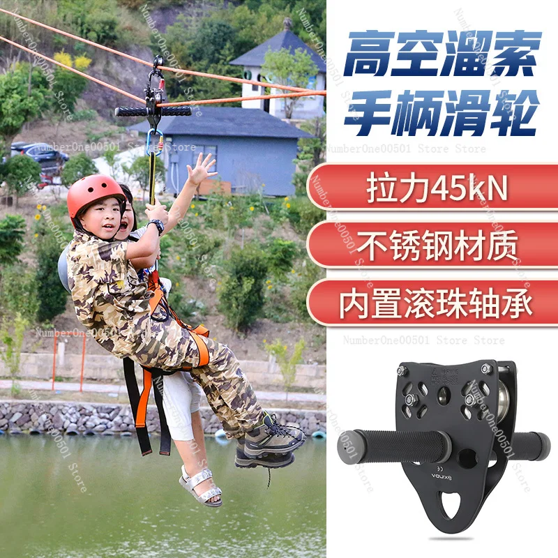 Kids Zipline Kit Playground Pu - Outdoor Adventure Course recension och pris